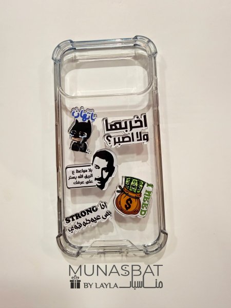 ستيكرز